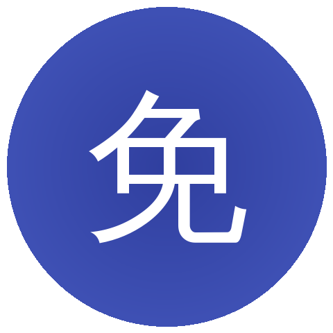 免费看片